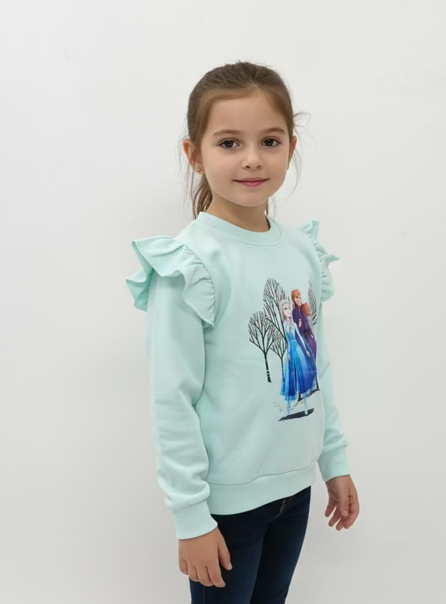 Premium loop net -blue