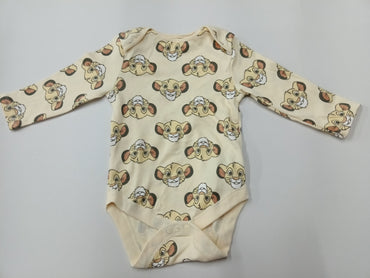 Yellow siba- Baby Romper