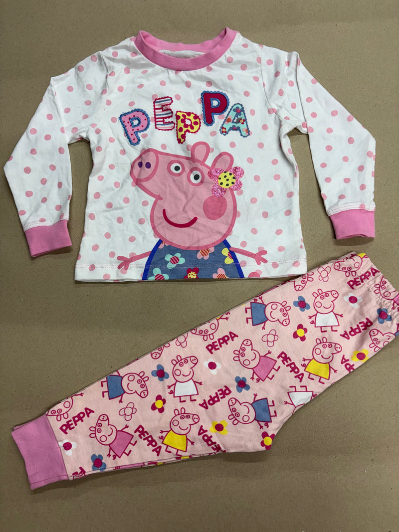 Kids Full Sleeve Set